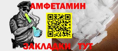 сатива Гусев