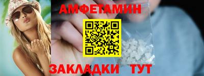 сатива Гусев