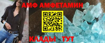 твердый Гусиноозёрск