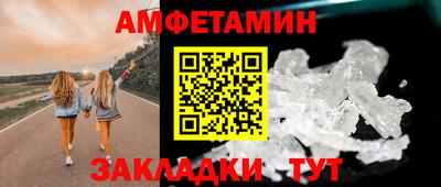 гидропоника Донской