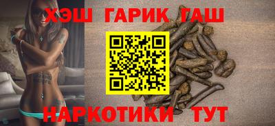 кокаин премиум Балашиха