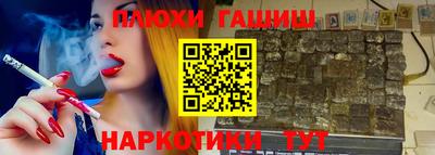 гидропоника Донской