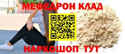 сатива Гусев