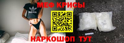 сатива Гусев
